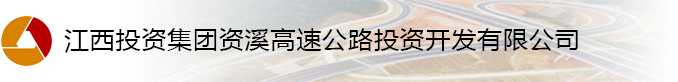 保定安然環(huán)保設備制造有限公司